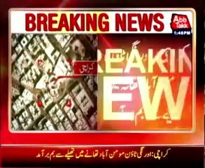 Karachi: Bomb found in bag at Mominabad police station