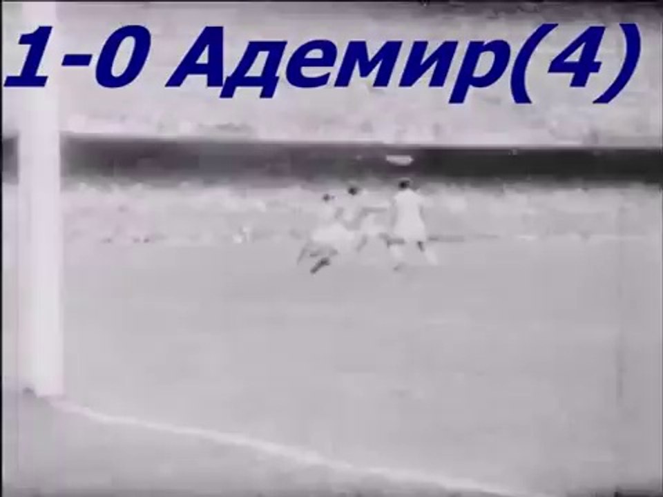 Brasil - Yugoslavia 1950 Minuto 4 Gol de Ademir