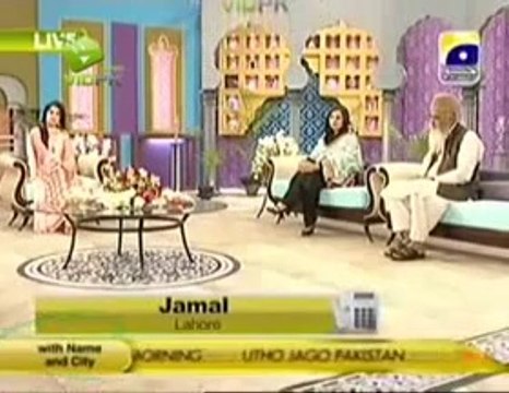 Live Insult Of Sahir Lodhi And Shaista Lodhi