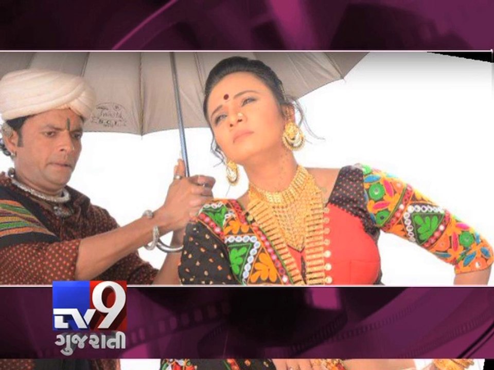 Prinal Oberoi Xxx - Dhollywood's 'LADY DON', Prinal Oberoi - Tv9 Gujarati - video Dailymotion