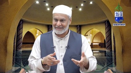 Hadrath Ayesha(ra) ka Infaq by Janab Abdul Sattar Khan