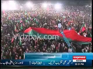 GEO's Punishment is not enough , Mir Shakeel ur Rehman blackmailed DG ISI & State Bank - Imran Khan