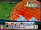 News Headlines 3pm June 08, 2014