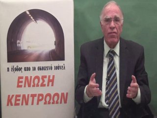 ΠΟΛΙΤΙΚΟΣ    ΜΑΡΑΘΩΝΙΟΣ    07 06 2014