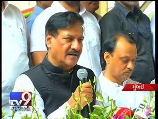 Download Video: Maharashtra Chief Minister Prithviraj Chavan inaugurates Mumbai Metro - Tv9 Gujarati