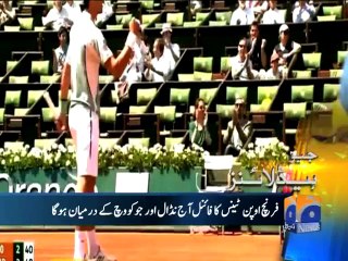 Geo Headlines-08 Jun 2014-1500