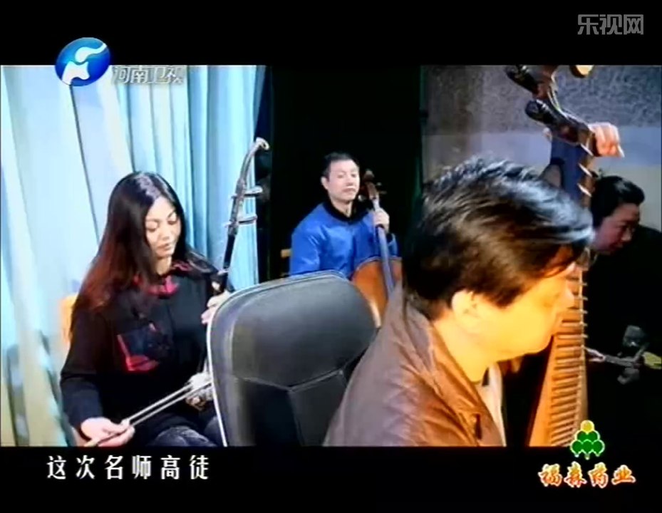 梨园春 dm 王希玲高徒宋秀梅演《风流才子》 刘忠河爱将小小河唱《打金枝》 20140406