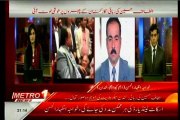 MQM Khawaja Izhar-ul-Hassan media talk after Mr Altaf Hussain released on bail at Numaish chowrangi Karachi