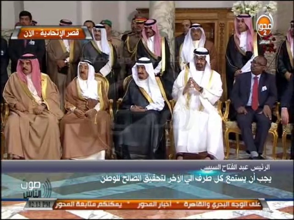 #صوت_الناس - كلمة الرئيس عبد الفتاح السيسي  أثناء استلام السيسي السلطة من الرئيس السابق