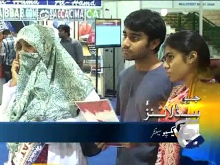 Geo Headlines - 08 Jun 2014 - 1600