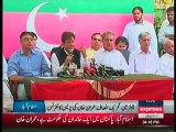 Imran Khan Press Conference In Islamabad 8th June 2014
