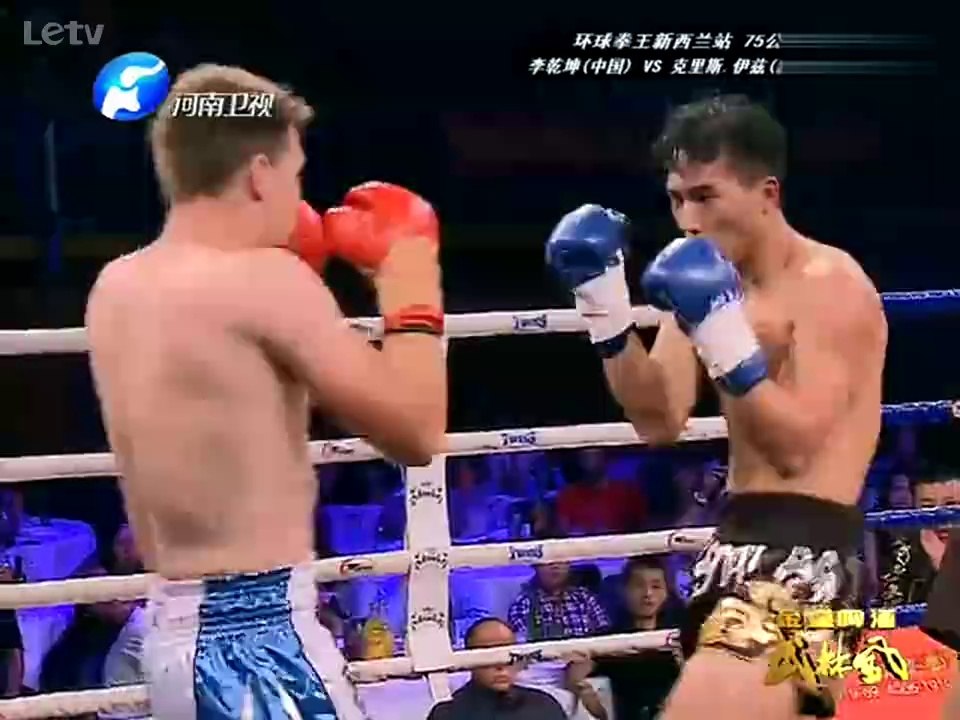 杨茁VS安伯森 王知亮VS比伯 20140405