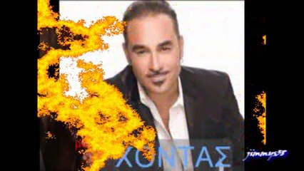 ΝΟΤΗΣ ΣΦΑΚΙΑΝΑΚΗΣ-ΜΗ ΣΥΝΕΧΙΖΕΙΣ ΜΗ