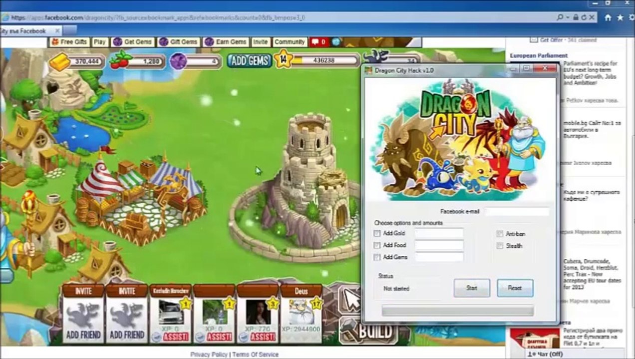Dragon City Hack 2014 NO SURVEY WORKING 100%
