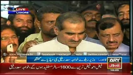 Bulletin - 1800 - Sunday - 8 - June - 2014