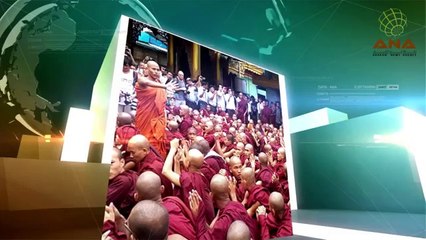 أراكان اليوم أخبار باللغة الروهنجية-ANA Arakan Today - Daily Rohingya news 08-06-2014 - Sunday