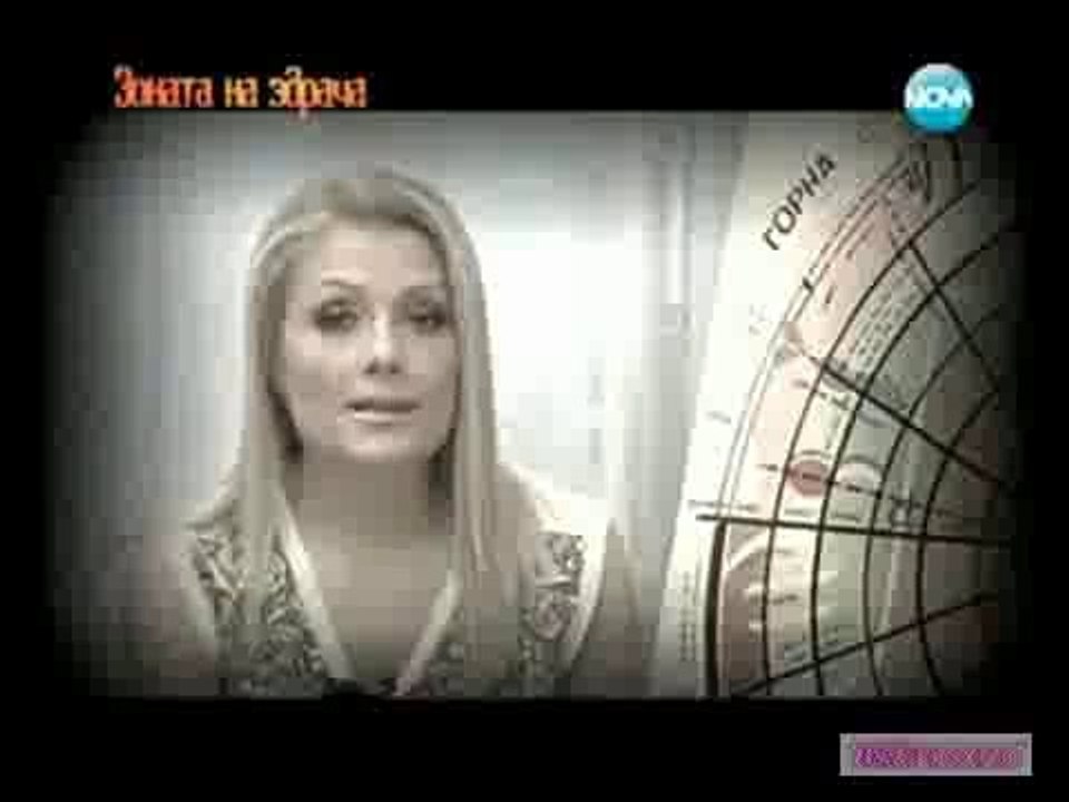 Горещо с Венета Райкова 07.06..2014 Цялото пред...