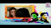 Rung On Hum Sitaray Pakistani TV Dramas Episode  02