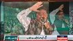 Sheikh Rasheed Full Speech in PTI Sialkot Jalsa (7th June 2014)