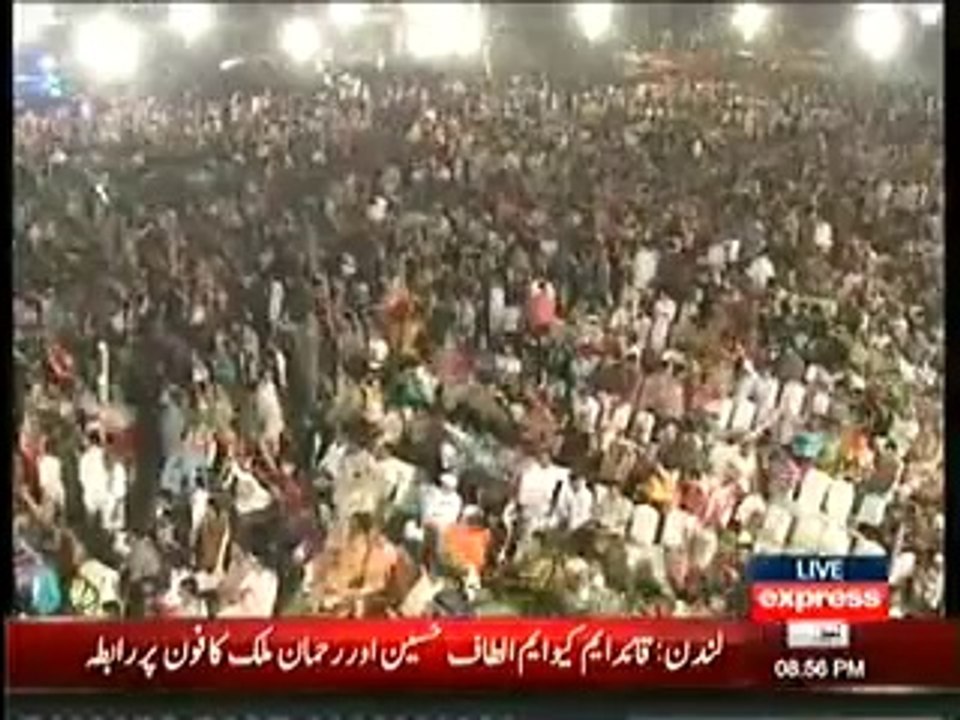 Sheikh Rasheed Pushing the crowd while Reaching stage in Sialkot PTI Jalsa