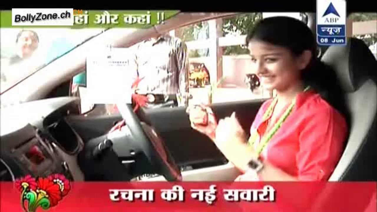 Mahima's New Car