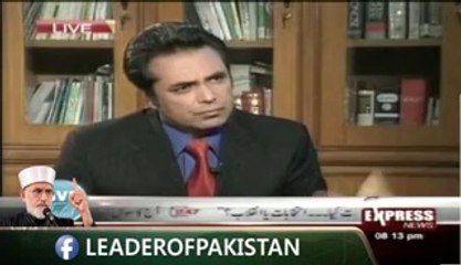 Dr. Tahir ul Qadri’s source of Income