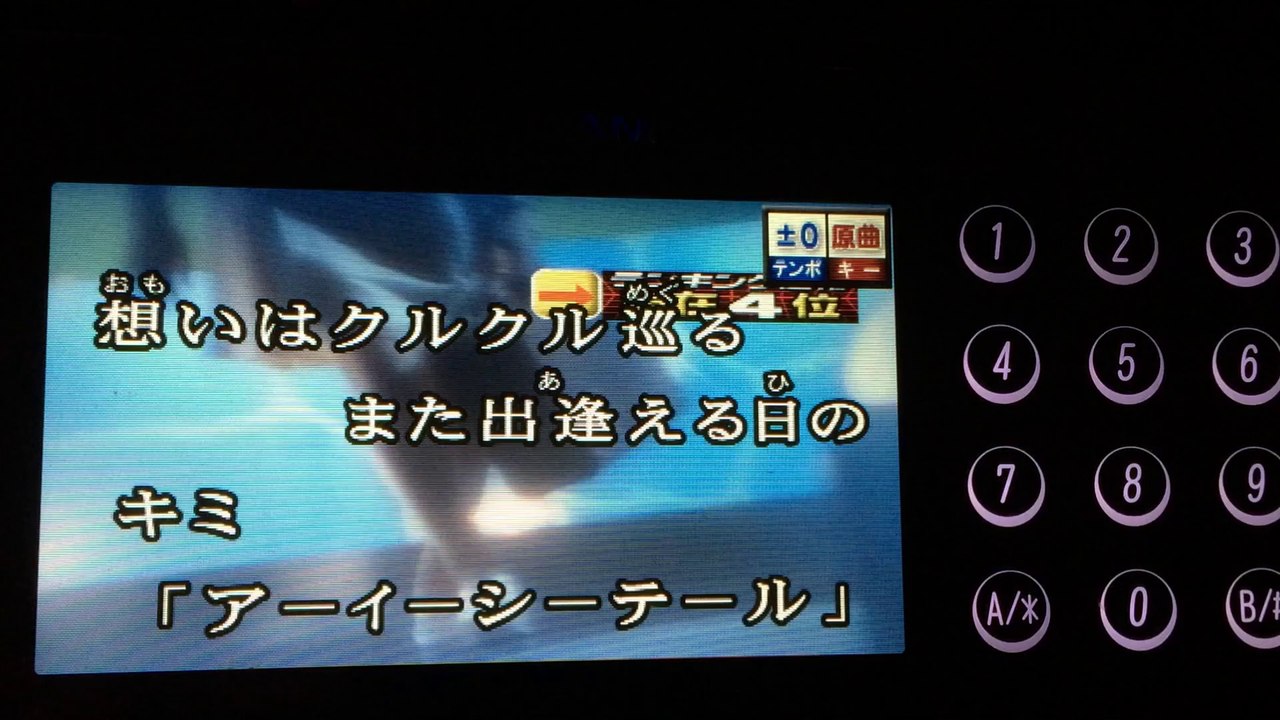 バタフライエフェクト 動画 Dailymotion