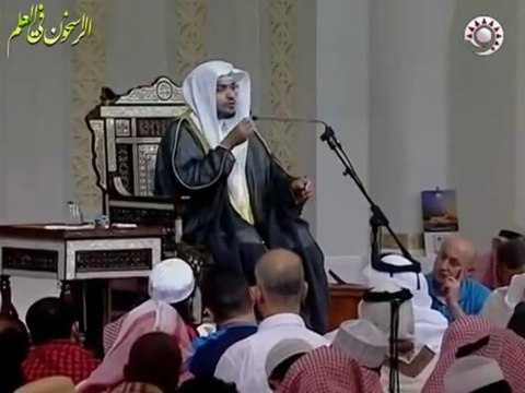 أقسام الطعام من حيث الحلال والحرام ـ الشيخ صالح المغامسي