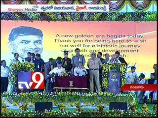 Chandrababu Naidu takes oath as A.P CM