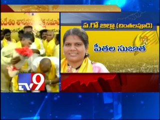 Chandrababu reaches guest house close to swearing in venue