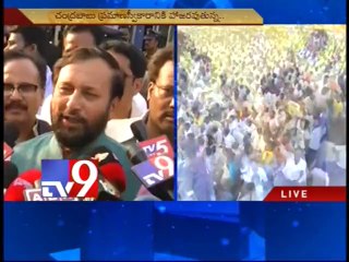 Chandrababu to be sworn in A.P CM shortly