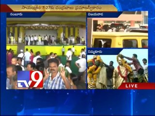 Festive mood in AP ahead of Chandrababu's swearing in