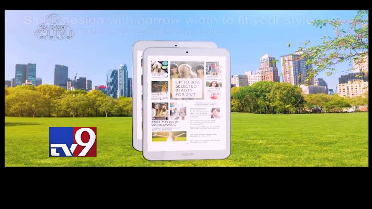 GADGET GURU - 8-6-2014