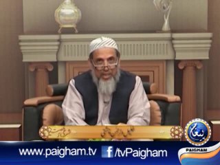 Sharai Rukhsatain EP08