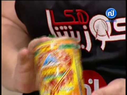 Nessma - 19-06-2013 18h53 01h30 (5150)