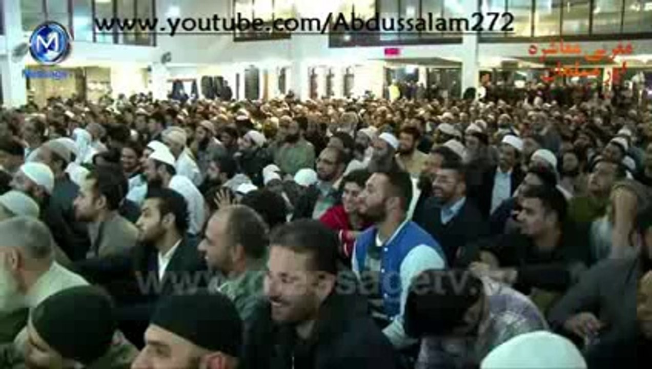 Jannat me kya hoga? By Maulana tariq jameel