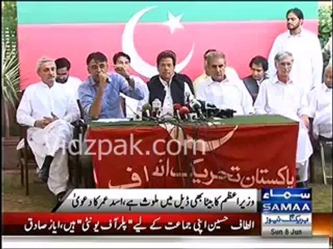 Pakistan Steel Mills 200 acre land was sold on half of its price , Nawaz Sharif's son is involved in this deal- Asad Umer