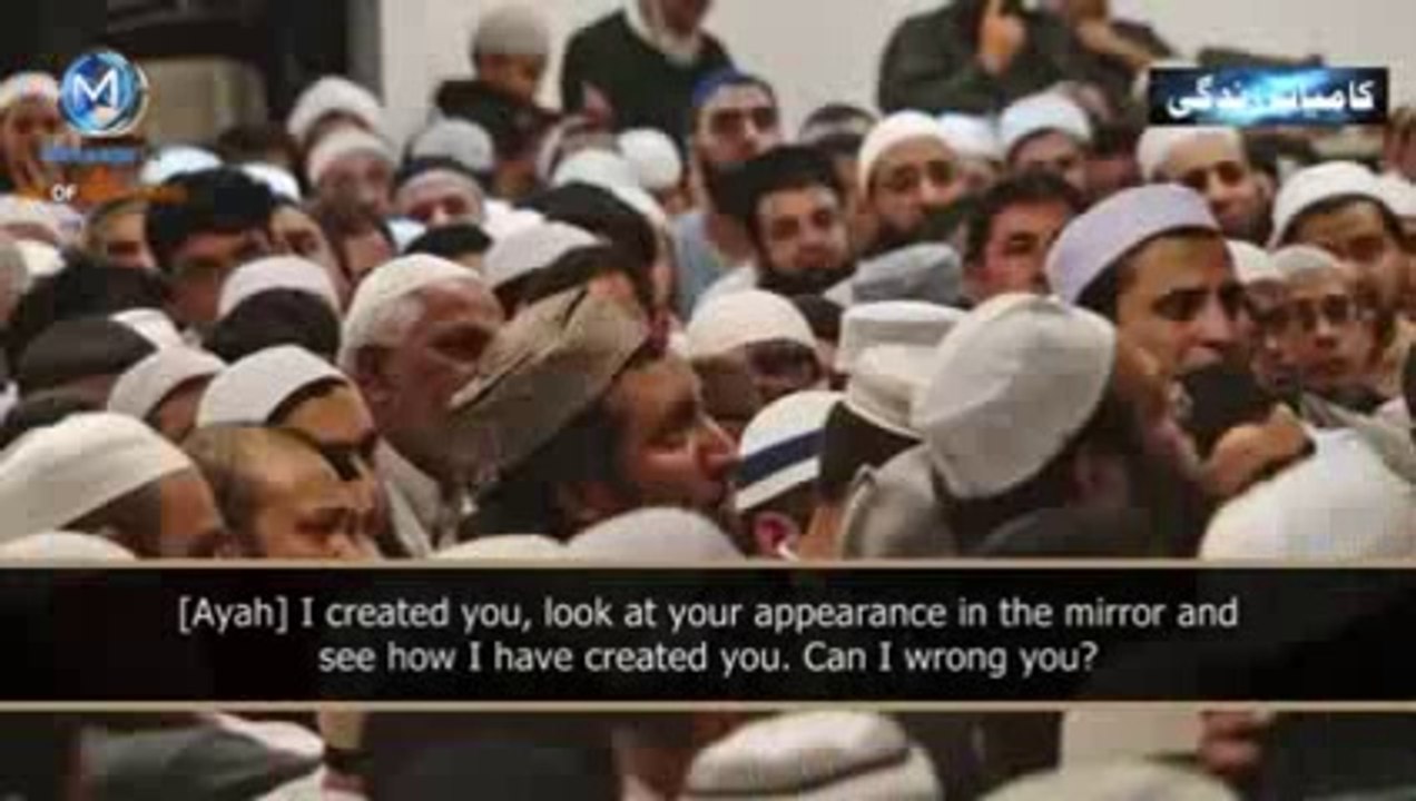 O ManKind !!! Where are you going? By Maulana Tariq Jameel