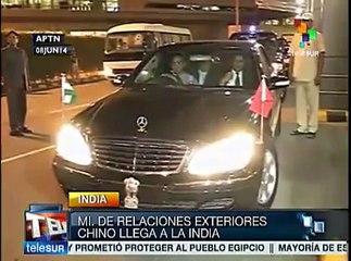 Скачать видео: China e India estrechan vínculos bilaterales