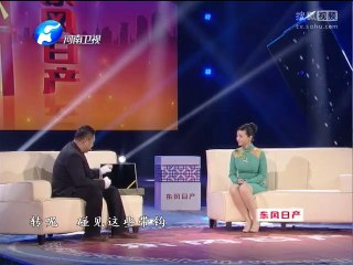 20140212 华豫之门 dm  《华豫之门》20140212 同治年间京报鉴赏