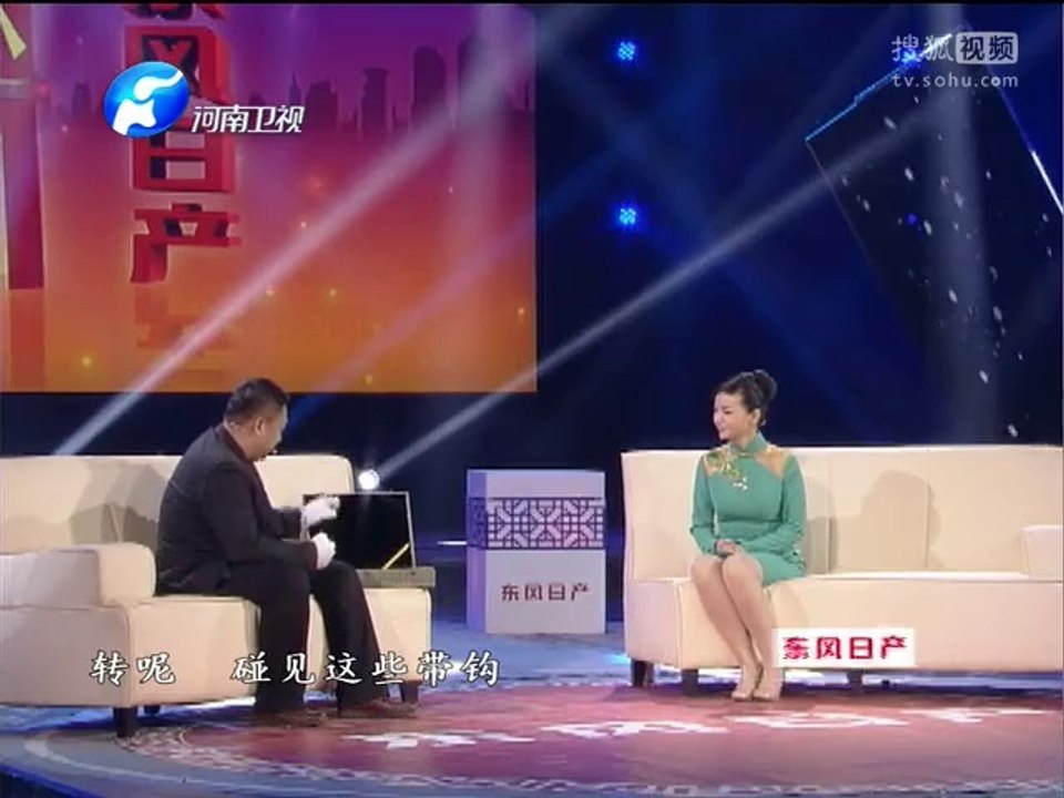 20140212 华豫之门 dm  《华豫之门》20140212 同治年间京报鉴赏