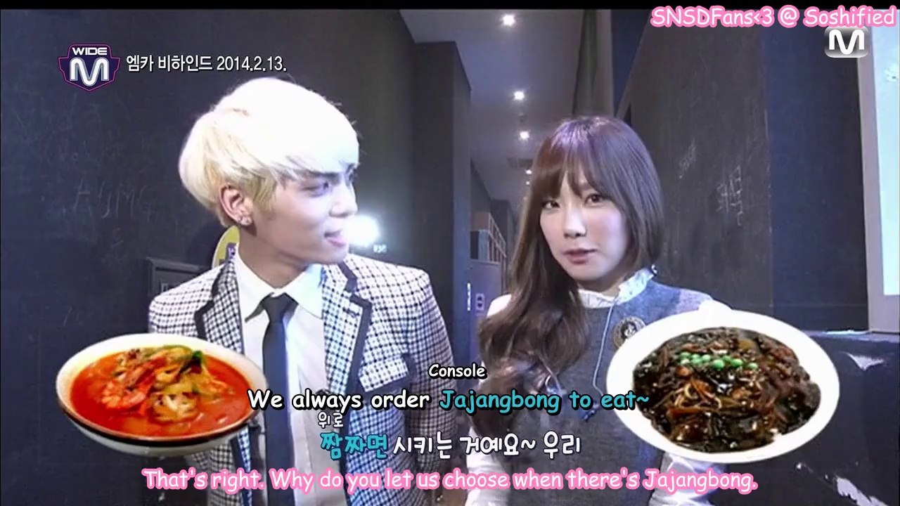 [Eng Sub][140220] Wide News - Taeyeon & Jonghyun Cut