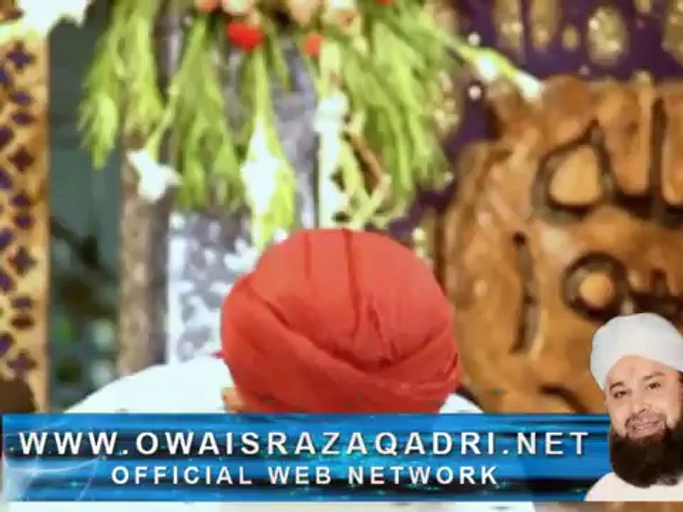 Tu Sham e Risalat Hai by Owais Raza Qadri