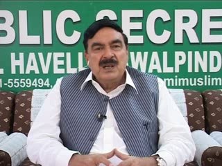 News 7/11 Part 02 Sheikh Rasheed with Tariq Hafeez Bazmi on Channel 5