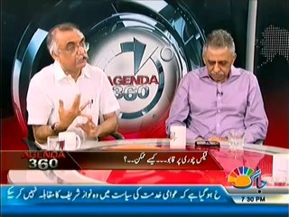 Agenda 360 - 8 june 2014 - How To Control Tax Evasion In Pakistan -- 8th June 2014