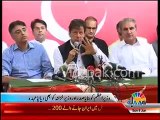 Imran Khan calls Nawaz Sharif a President & forgot Abid Sher Ali name in Press Conference