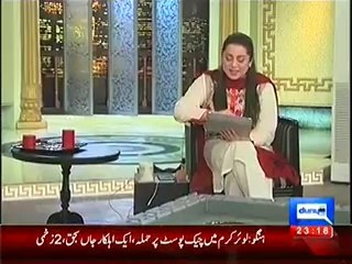 Best Of Hasb e Haal – 8th June 2014