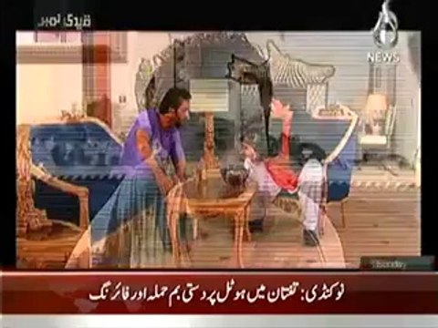 Qaidi Number (Crime Show) – 8th June 2014