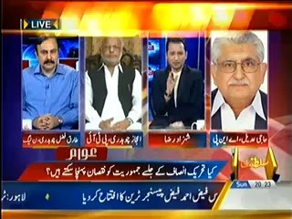 Awaam - 8 June 2014 - PTI Ke PMLN Pe Tabar Tod Hamle Jari..