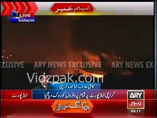 No Commando is available in Airport , all commandos are on VIP Seucrity